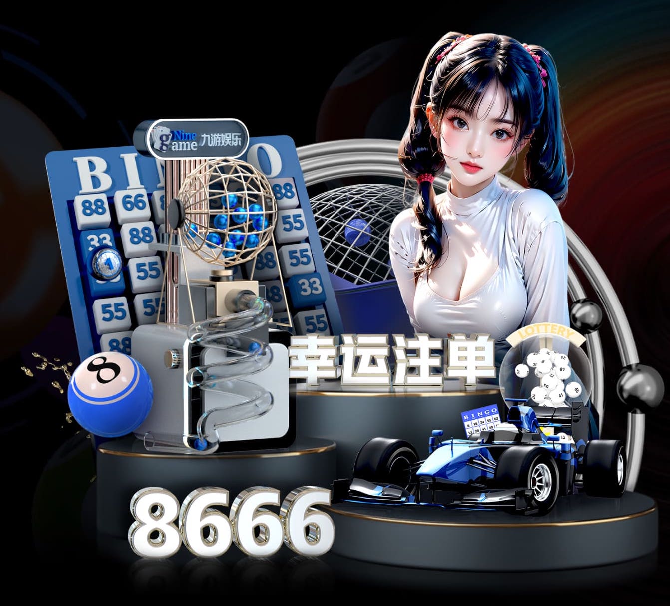 悟空体育 1.2米园林景观设计
