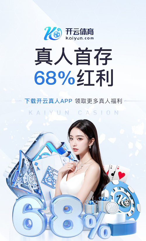 悟空体育 “师生合力倡导园林管理意识：创造美丽校园环境”