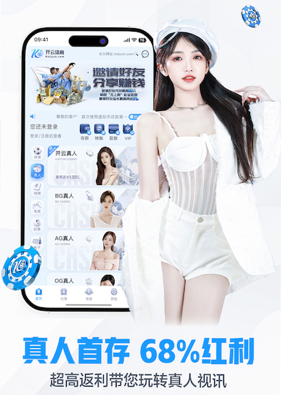 悟空体育 02年园林景观设计费