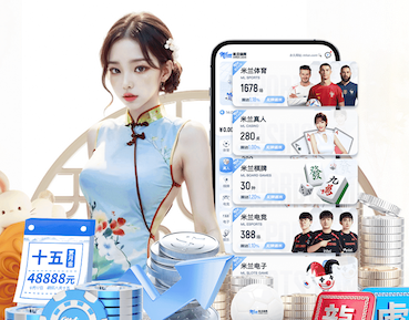 悟空体育 酷暑考验园林管理，如何保护绿意令人关注