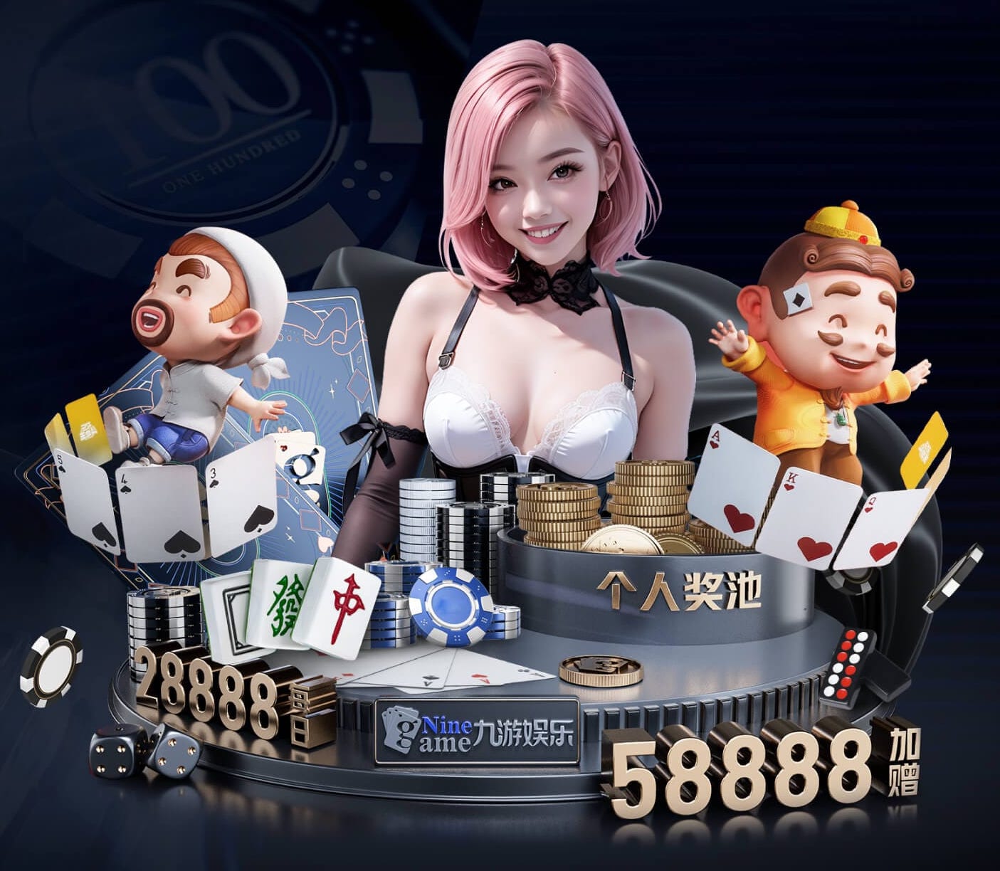 悟空·体育官网入口 什么是市政绿化工程师证
